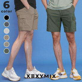 ゼクシィミックス メンズ xexymix mens ショートパンツ ショーツ スポーツウェア メンズ トレーニングウェア メンズ フィットネスウェア メンズ ランニングウェア メンズ ジムウェア メンズ 筋トレ トレーニー ボディービル ゼクシーミックス XP2169G