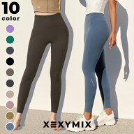 【50%OFFタイムセール】ゼクシィミックス xexymix スポーツ レギンス ヨガレギンス ヨガパンツ ヨガウェ…