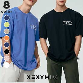 【15%OFF】ゼクシィミックス メンズ xexymix mens 半袖 Tシャツ スポーツウェア メンズ トレーニングウェア メンズ フィットネスウェア メンズ ランニングウェア メンズ ジムウェア メンズ 筋トレ トレーニー ボディービル ゼクシーミックス XT2130F