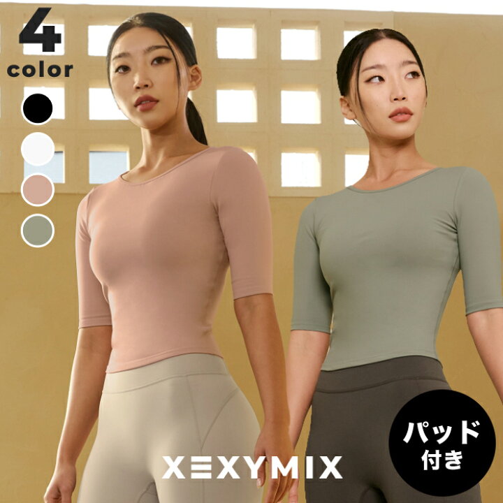 楽天市場】ゼクシィミックス xexymix ヨガ ブラトップ ヨガウェア 