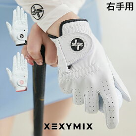 ゼクシィミックス xexymix ゴルフ ウェア レディース ゴルフウェア レディース GOLF ゴルフグローブ レディース ゴルフ グローブ レディース ゴルフ 手袋 ゴルファー ゴルフ女子 韓国 ゴルフ おしゃれ ゴルフ かわいい ゴルフ ブランド ゼクシーミックス gab221b