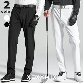 ゼクシィミックス メンズ xexymix mens スラックス トラウザー パンツ ボトムス ゴルフウェア メンズ ゴルフ スポーツウェア メンズ トレーニングウェア メンズ フィットネスウェア メンズ ランニングウェア メンズ ジムウェア メンズ GOLF ゼクシーミックス GP2243H