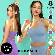 ゼクシィミックス xexymix 水陸両用 ブラトップ ヨガウェア ヨガトップス ブラパッド付 ブラカップ付 ス…