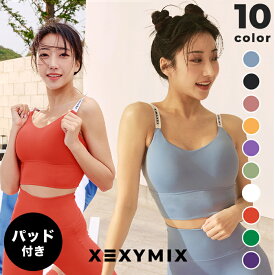 【全品ポイント5倍】ゼクシィミックス xexymix 水陸両用 ブラトップ ヨガウェア ヨガトップス ブラパッド付 ブラカップ付 スポブラ 水着 プール スイムウェア フィットネスウェア ジムウェア トレーニングウェア ピラティスウェア ランニングウェア ゼクシーミックス WT4361G