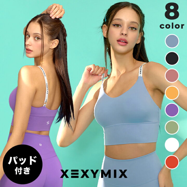 楽天市場】ゼクシィミックス xexymix 水陸両用 ブラトップ ヨガウェア 