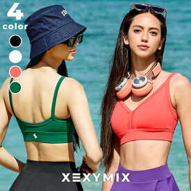 ゼクシィミックス xexymix 水陸両用 ブラトップ ヨガウェア ヨガトップス ブラパッド付 ブラカップ付 スポーツブラ スポブラ 水着 プール スイムウェア フィットネスウェア ジムウェア トレーニングウェア ピラティスウェア ランニングウェア ゼクシーミックス WT4376H