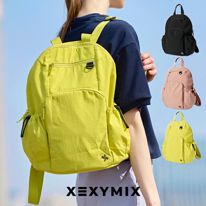 楽天市場】ゼクシィミックス xexymix リュック バックパック 