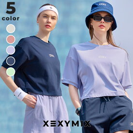 【クーポン利用で45％OFF】ゼクシィミックス xexymix 半袖 Tシャツ ヨガウェア ヨガトップス ピラティスウェア スポーツウェア レディース トレーニングウェア レディース フィットネスウェア レディース ランニングウェア ジムウェア レディース ゼクシーミックス XTFST01H2