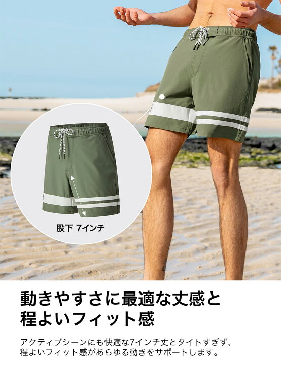 楽天市場】【クーポン利用50％OFF】ゼクシィミックス メンズ xexymix 