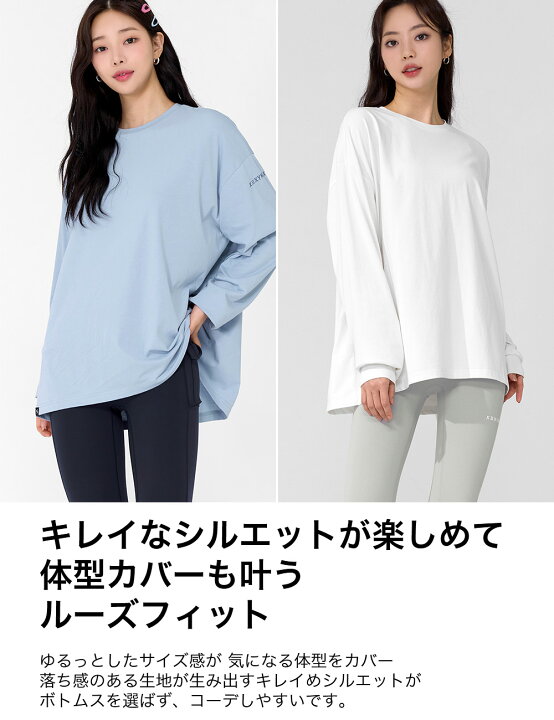 楽天市場】【11/1店内全品P10倍】ゼクシィミックス xexymix 