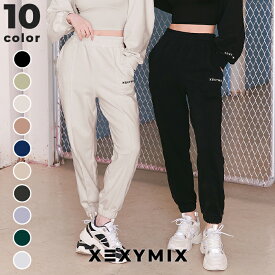 ゼクシィミックス xexymix ジョガーパンツ スウェットパンツ ヨガパンツ ヨガウェア ピラティスウェア スポーツウェア レディース トレーニングウェア レディース フィットネスウェア レディース ランニングウェア レディース ジムウェア レディース ゼクシーミックス XA5370