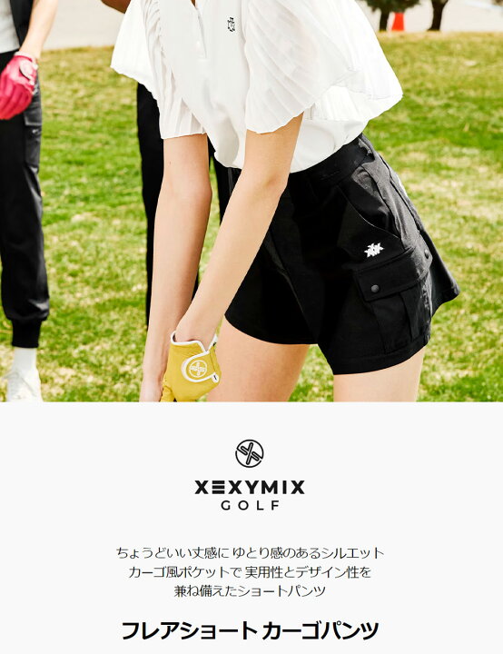 楽天市場】ゼクシィミックス xexymix ゴルフ ウェア レディース ゴルフ 