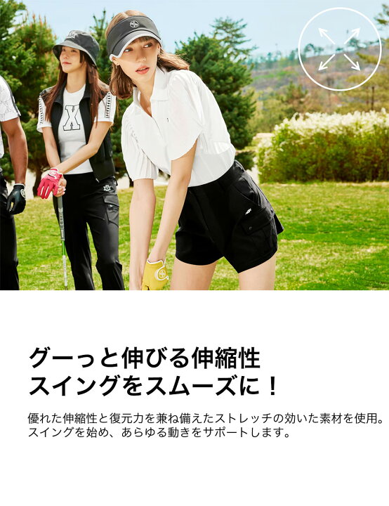 楽天市場】ゼクシィミックス xexymix ゴルフ ウェア レディース ゴルフ 