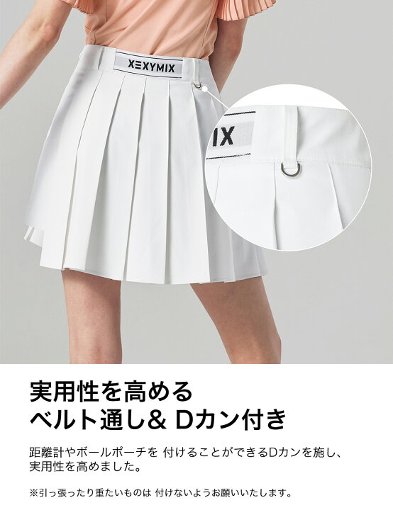 楽天市場】【ライブエントリーでポイント最大10倍】ゼクシィミックス 