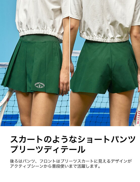 楽天市場】【クーポン利用20％OFF】ゼクシィミックス xexymix ショート 