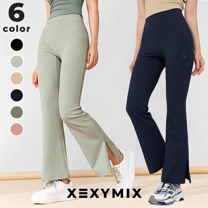 楽天市場】ゼクシィミックス xexymix スリット入り フレアパンツ 