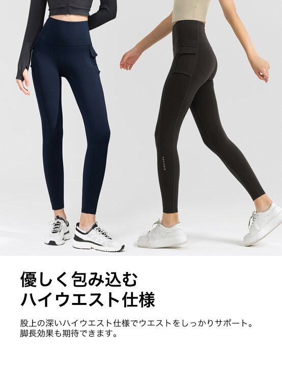 楽天市場】ゼクシィミックス xexymix スポーツ レギンス ヨガレギンス
