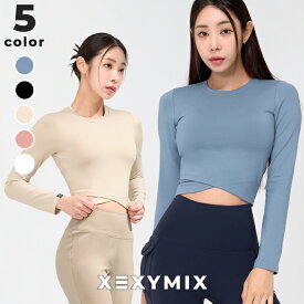 【全品ポイント5倍】ゼクシィミックス xexymix ヨガウェア 長袖 ヨガウェア 冬 ヨガウェア トップス スポーツウェア レディース 長袖 トレーニングウェア レディース 冬 ランニングウェア 冬 レディース ジムウェア レディース ゼクシーミックス XWFLT03H3