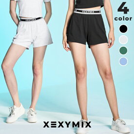 ゼクシィミックス xexymix ハーフパンツ ショートパンツ ヨガパンツ ヨガウェア スポーツウェア レディース トレーニングウェア レディース フィットネスウェア レディース ランニングウェア レディース ジムウェア レディース ゼクシーミックス XWFSH10H2