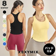 ゼクシィミックス xexymix ヨガ ブラトップ ヨガウェア トップス ヨガトップス ピラティスウェア スポー…
