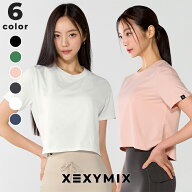 ゼクシィミックス xexymix 半袖 Tシャツ クロップド丈 ヨガウェア トップス ヨガトップス スポーツウェア…
