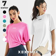 ゼクシィミックス xexymix 半袖 Tシャツ ヨガウェア トップス ヨガトップス ピラティスウェア スポーツウ…