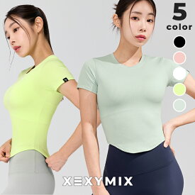 ゼクシィミックス xexymix 半袖 Tシャツ クロップド丈 ヨガウェア トップス ヨガトップス スポーツウェア レディース トレーニングウェア レディース フィットネスウェア レディース ランニングウェア レディース ジムウェア ゼクシーミックス XWFST07H2