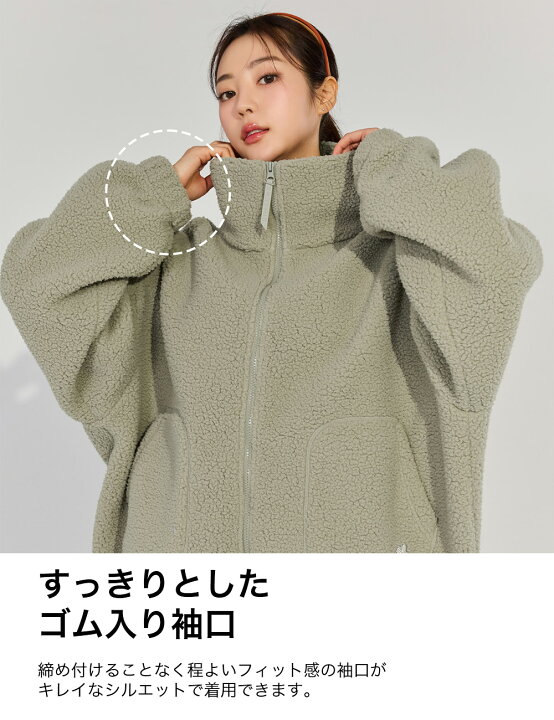 楽天市場】ゼクシィミックス xexymix フリース ハイネック ジャケット  