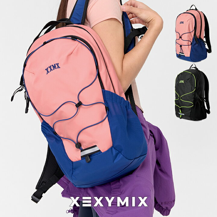 楽天市場】ゼクシィミックス xexymix リュック バックパック 