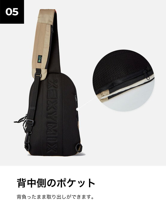 楽天市場】ゼクシィミックス xexymix ショルダーバッグ ボディバッグ 