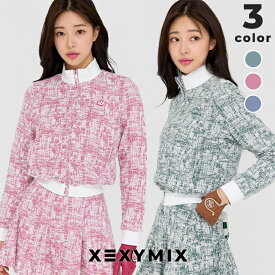 ゼクシィミックス xexymix ゴルフ ウェア レディース ゴルフウェア レディース GOLF ツイード ジップアップ ジャケット アウター トップス ゴルファー ゴルフ女子 韓国 ゴルフ おしゃれ ゴルフ かわいい ゴルフ ブランド ゼクシーミックス xgfgj20h4
