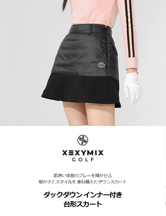 楽天市場】ゼクシィミックス xexymix ゴルフ ウェア レディース ゴルフ 