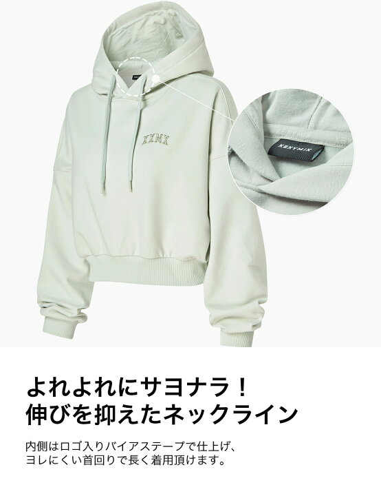 楽天市場】【クーポン利用30％OFF】ゼクシィミックス xexymix 裏起毛  