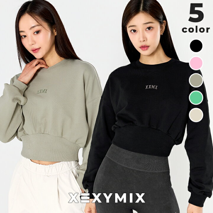 楽天市場】ゼクシィミックス xexymix スウェット トレーナー 