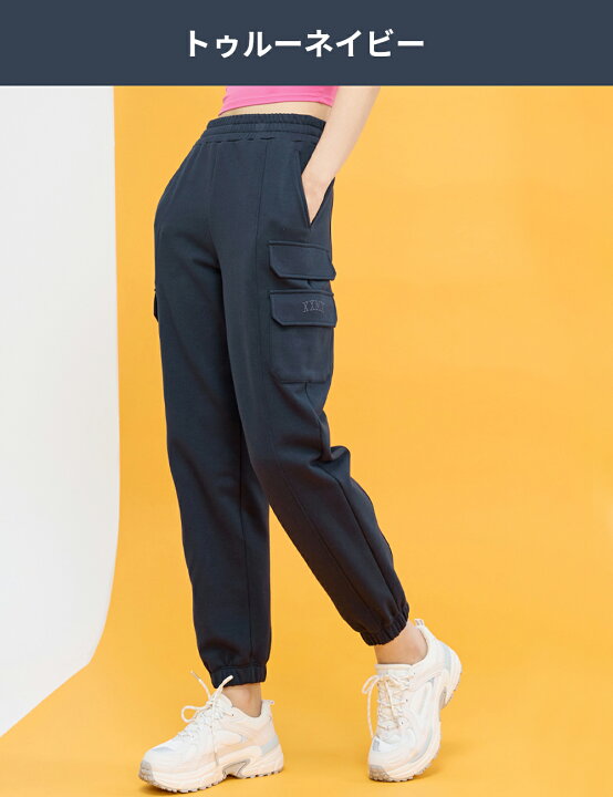 楽天市場】【クーポン利用30％OFF】ゼクシィミックス xexymix 裏起毛 