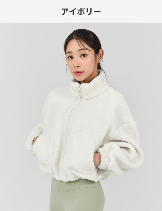 楽天市場】【クーポン利用50％OFF】ゼクシィミックス xexymix フリース 