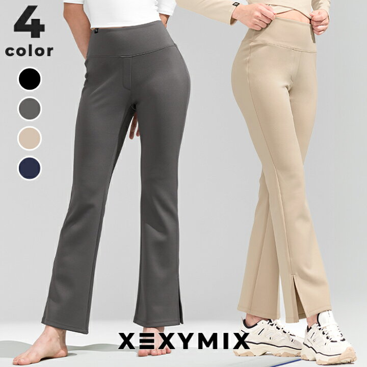 楽天市場】ゼクシィミックス xexymix スリット入り フレアパンツ 