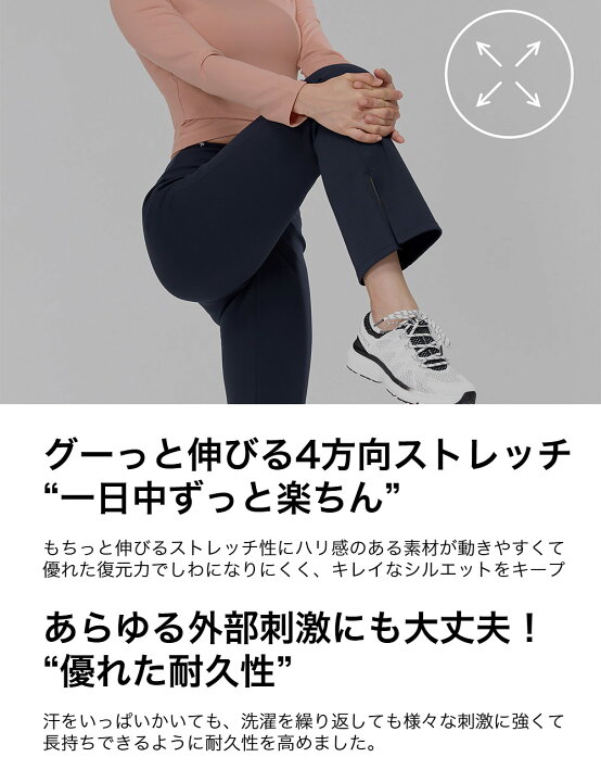楽天市場】ゼクシィミックス xexymix スリット入り フレアパンツ 