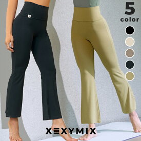 【OUTLET】ゼクシィミックス xexymix フレアパンツ 9分丈 ヨガパンツ ヨガウェア ピラティスウェア スポーツウェア レディース トレーニングウェア フィットネスウェア ランニングウェア ジムウェア ゼクシーミックス xwftp08h3【20】
