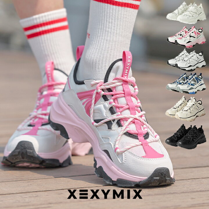 楽天市場】xexymix ゼクシィミックス ゼクシーミックス ランニング 