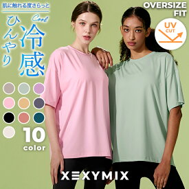 【クーポン利用で2枚目半額】ゼクシィミックス xexymix 半袖 Tシャツ ヨガウェア トップス ヨガトップス ピラティスウェア スポーツウェア レディース トレーニングウェア フィットネスウェア レディース ランニングウェア ジムウェア レディース ゼクシーミックス XA5392G