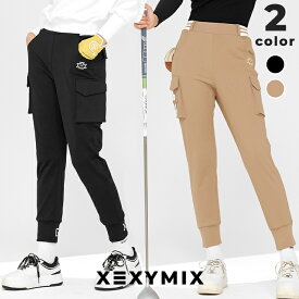 ゼクシィミックス xexymix ゴルフ ウェア レディース ゴルフウェア レディース GOLF カーゴパンツ ジョガーパンツ ボトムス ゴルファー ゴルフ女子 韓国 ゴルフ おしゃれ ゴルフ かわいい ゴルフ ブランド ゼクシーミックス xgftp01h3