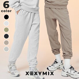 ゼクシィミックス メンズ xexymix mens ジョガーパンツ スウェットパンツ スポーツウェア メンズ トレーニングウェア メンズ フィットネスウェア メンズ ランニングウェア メンズ ジムウェア メンズ 筋トレ トレーニー ボディービル ゼクシーミックス xmmtp01j1 速乾
