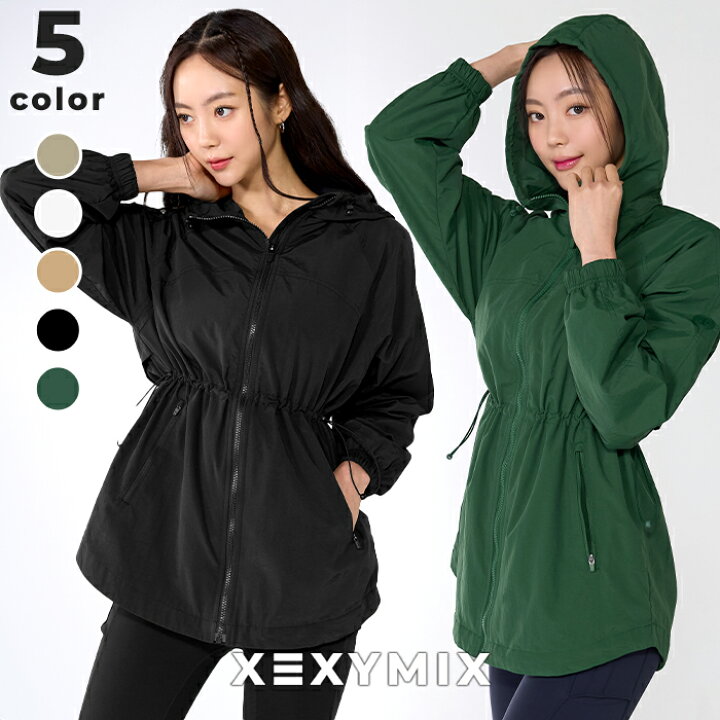 楽天市場】【OUTLET】ゼクシィミックス xexymix ウィンドブレーカー 