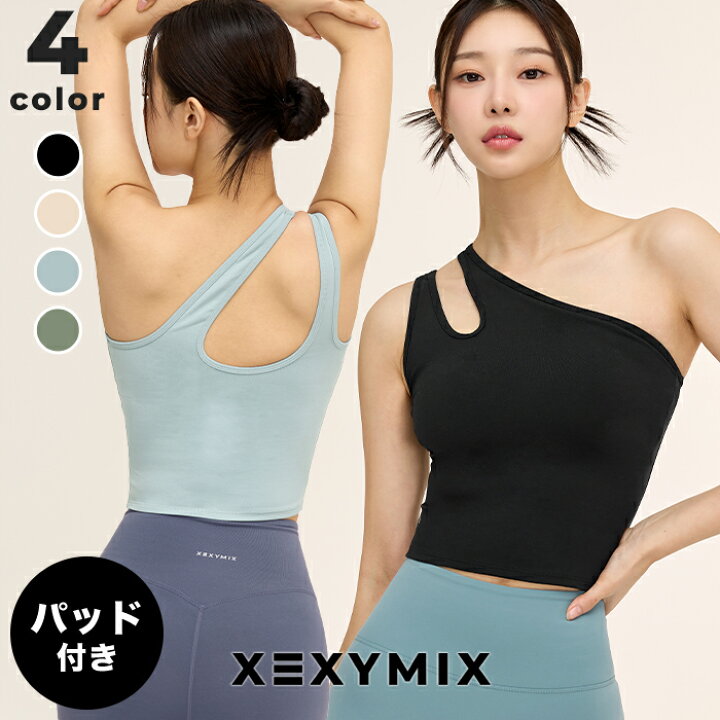 楽天市場】ゼクシィミックス xexymix ヨガ ブラトップ ヨガウェア 