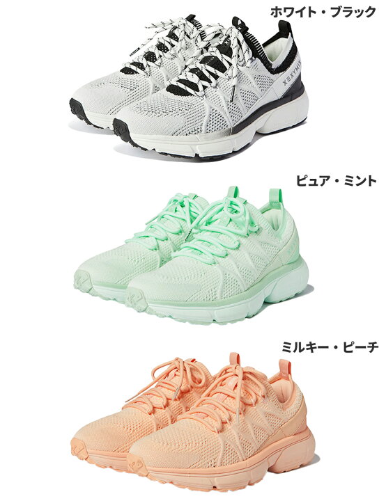 楽天市場】xexymix ゼクシィミックス ゼクシーミックス ランニング 