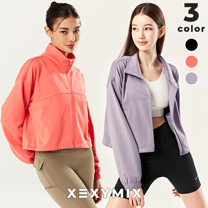 楽天市場】ゼクシィミックス xexymix ウィンドブレーカー ジャケット 
