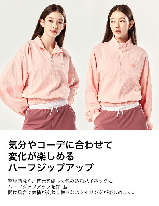 楽天市場】ゼクシィミックス xexymix ウィンドブレーカー ジャケット 