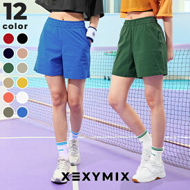 【OUTLET】ゼクシィミックス xexymix ハーフパンツ ショートパンツ ヨガパンツ ヨガウェア スポーツウェア レディース トレーニングウェア レディース ランニングウェア レディース ジムウェア レディース ゼクシーミックス xtfsh04j2【25】