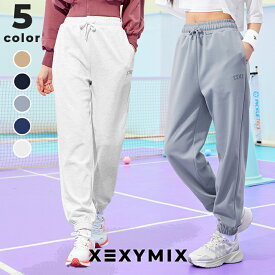 ゼクシィミックス xexymix ジョガーパンツ ヨガパンツ ヨガウェア ピラティスウェア スポーツウェア レディース トレーニングウェア フィットネスウェア ランニングウェア ジムウェア ゼクシーミックス xtftp03j1